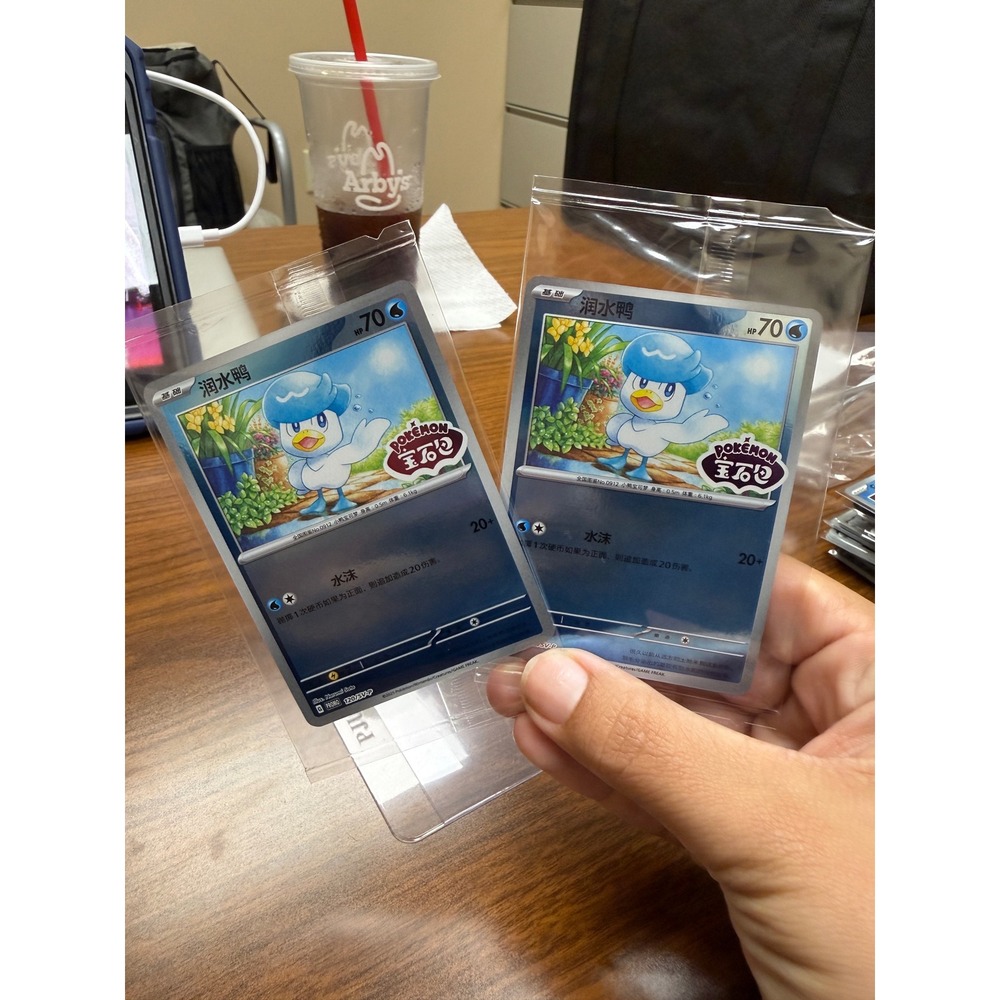 Pokemon Quaxly 120/SV-P Chinese Promo Card Set of 2 Scarlet & Violet TCG